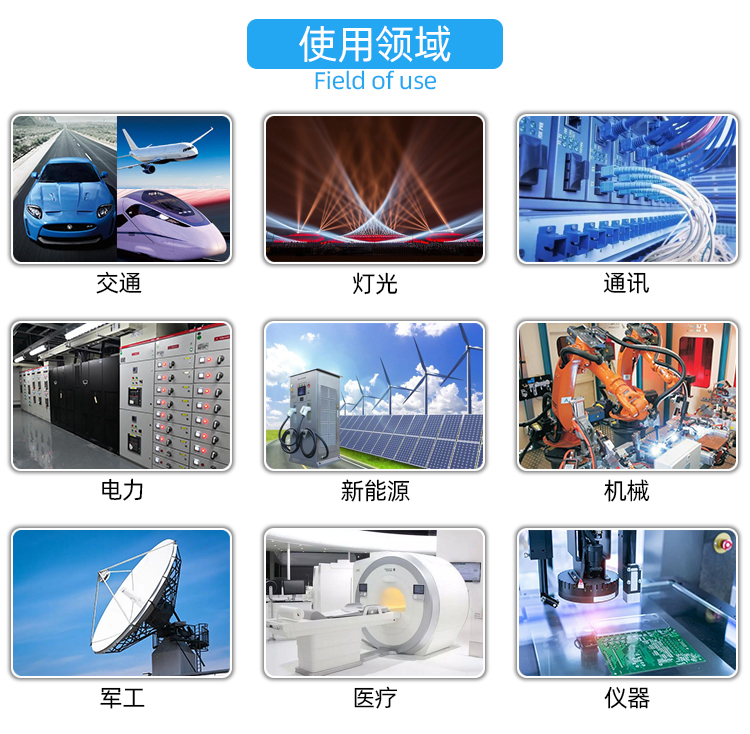 散熱風(fēng)扇直流好還是交流好？